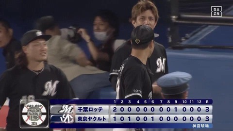 bandicam 2024-05-30 22-08-28-504.mp4_000799833