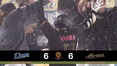 bandicam 2024-07-30 21-28-42-793.mp4_000413000