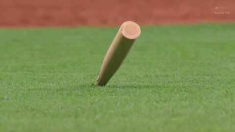 bandicam 2023-05-14 14-03-34-107.mp4_000277099