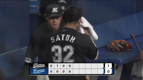 bandicam 2023-06-14 18-46-22-355.mp4_002131333