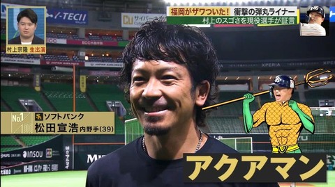 StationTV_X 2022-11-20 23-47-05-499.mp4_000620033