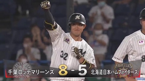 bandicam 2020-08-13 21-23-20-172.mp4_000028033