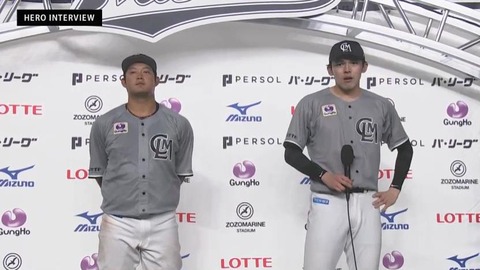 bandicam 2023-04-21 20-54-32-313.mp4_000323233