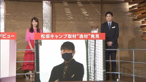 StationTV_X 2023-02-08 23-47-35-430.mp4_000006166