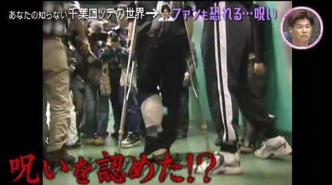 bandicam 2022-01-04 12-12-49-224.mp4_000621033