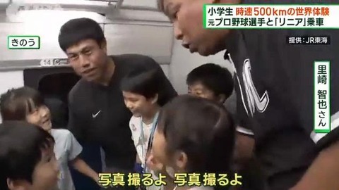 bandicam 2023-09-17 10-55-42-880.mp4_000021333