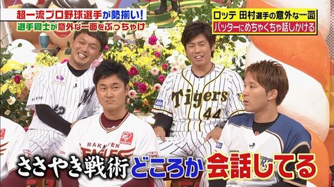 StationTV_X 2019-01-13 00-16-58-691.mp4_000084266