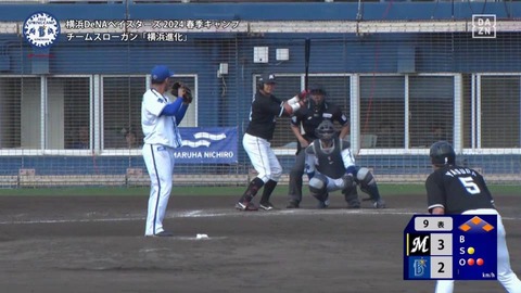 bandicam 2024-02-18 14-58-25-099.mp4_000135833