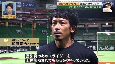 StationTV_X 2022-11-20 23-47-05-499.mp4_000613033