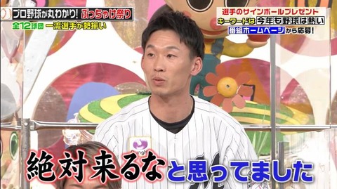 StationTV_X 2023-01-15 14-06-31-912.mp4_001075499