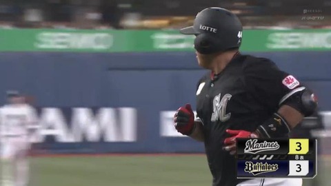 犠飛ロッテマリーンズ！井上、犠牲フライでロッテ再び同点！