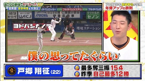 StationTV_X 2023-01-17 13-49-53-104.mp4_000097733