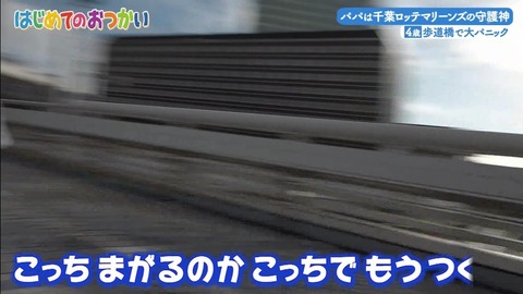 StationTV_X 2025-01-07 04-29-09-930.mp4_000364233