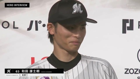 bandicam 2023-08-31 21-30-28-397.mp4_000784033