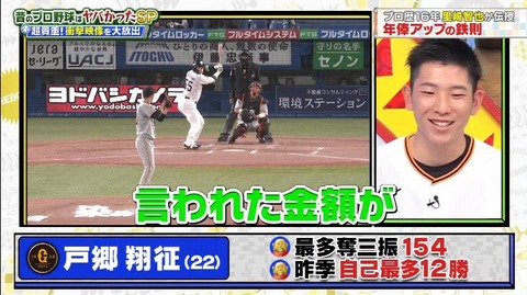 StationTV_X 2023-01-17 13-49-53-104.mp4_000096733