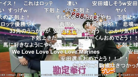 bandicam 2022-12-15 19-59-19-779.mp4_000732233