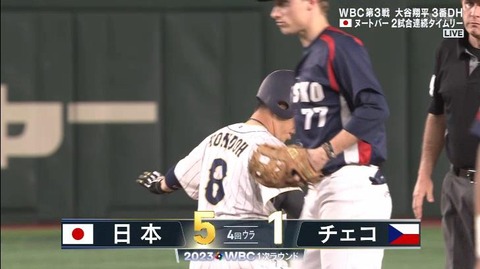 StationTV_X 2023-03-11 20-42-34-644.mp4_000154666