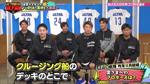 StationTV_X 2024-01-07 14-51-53-308.mp4_000370199