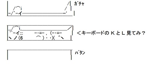 WS000012