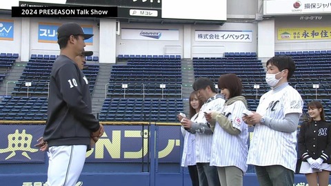 bandicam 2024-03-16 16-00-05-185.mp4_001180166