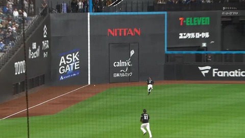 bandicam 2024-05-10 20-25-05-194.mp4_000408032