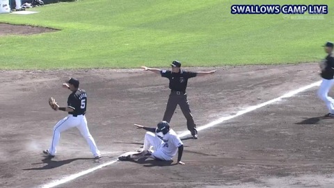 bandicam 2023-02-19 12-36-27-496.mp4_000861499