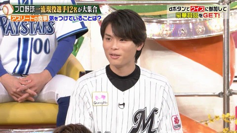 StationTV_X 2024-01-20 20-08-29-348.mp4_000102432