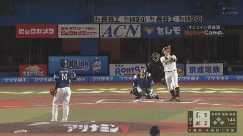 ロッテ山口、西武増田の144キロ直球を左翼席に運ぶも「球威もあるボールなら打てていない」