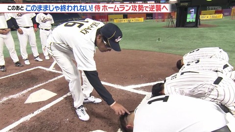 StationTV_X 2025-01-02 21-43-34-413.mp4_002439933