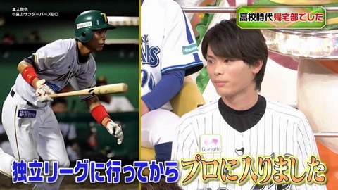 StationTV_X 2024-01-20 20-57-41-470.mp4_000154099