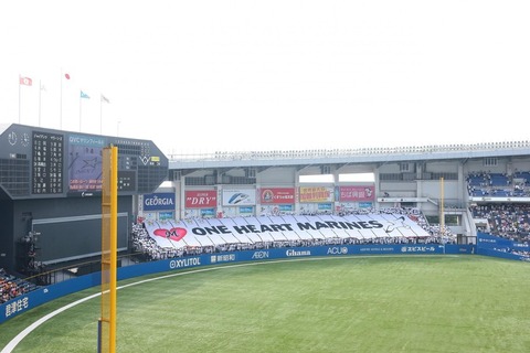 20151009-00010003-baseballc-000-2-view