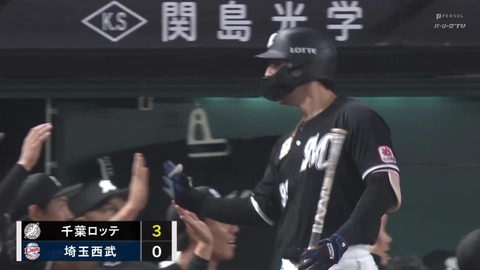 bandicam 2024-09-13 18-43-44-875.mp4_000378066