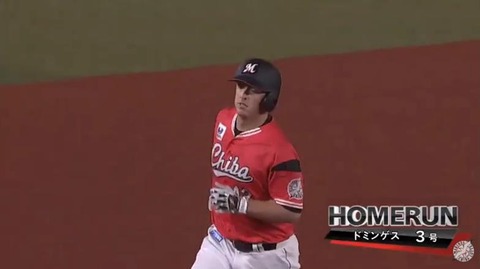 bandicam 2020-05-01 23-05-26-917.mp4_000020466