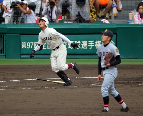 20150819-00000053-dal-000-3-view