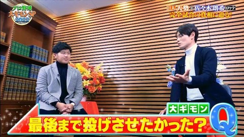 StationTV_X 2022-12-31 16-04-56-754.mp4_000258333