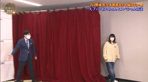 StationTV_X 2022-07-16 22-46-17-616.mp4_000118366