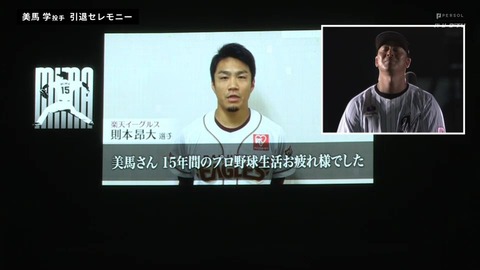 bandicam 2025-09-30 21-11-43-260.mp4_000485999