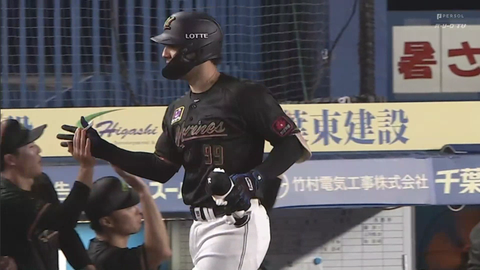 bandicam 2024-07-13 19-00-35-443.mp4_000084966