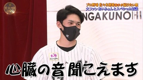 StationTV_X 2022-07-16 22-46-17-616.mp4_000164366