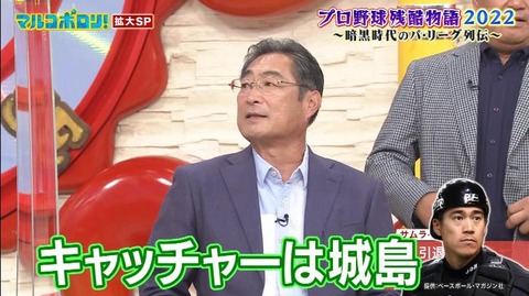 StationTV_X 2022-11-27 13-59-06-122.mp4_000627033