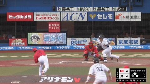 bandicam 2023-06-10 16-31-04-536.mp4_002901533