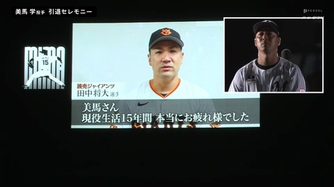 bandicam 2025-09-30 21-11-43-260.mp4_000683799