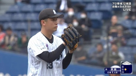 bandicam 2024-11-14 13-32-50-997.mp4_000002166