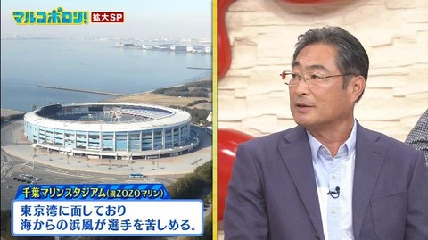 StationTV_X 2022-11-27 13-59-06-122.mp4_000434033