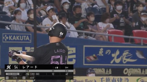 bandicam 2022-07-18 18-42-19-201.mp4_000721166