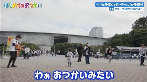 StationTV_X 2025-01-07 04-29-09-930.mp4_000244333