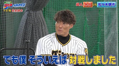 StationTV_X 2022-12-30 11-37-03-489.mp4_000213933