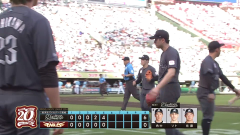 bandicam 2024-07-28 17-41-05-956.mp4_000474999