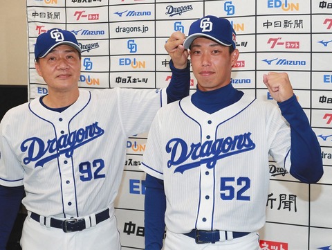 20210616-00000038-chuspo-000-4-view