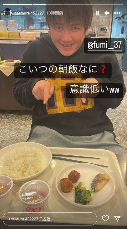WS000005